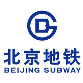 北京地鐵燃氣鍋爐案例